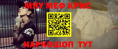кокаин колумбия Канаш