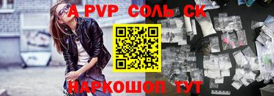 скорость Камышлов