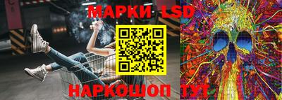 тгк Кандалакша