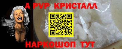 кокаин колумбия Канаш