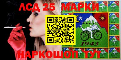 кокаин колумбия Канаш