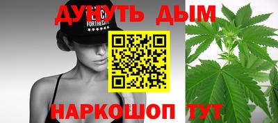 тгк Кандалакша