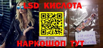 кокаин колумбия Канаш