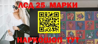 скорость Камышлов
