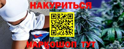 тгк Кандалакша