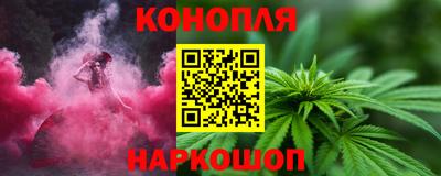 скорость Камышлов