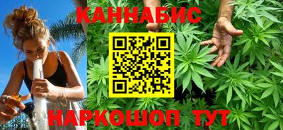 кокаин колумбия Канаш
