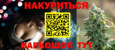 тгк Кандалакша