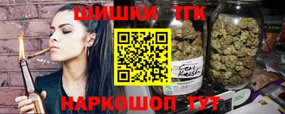 тгк Кандалакша