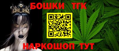скорость Камышлов
