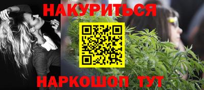 кокаин колумбия Канаш