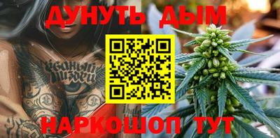 кокаин колумбия Канаш