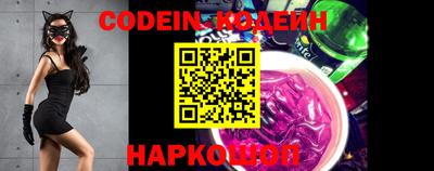 кокаин колумбия Канаш