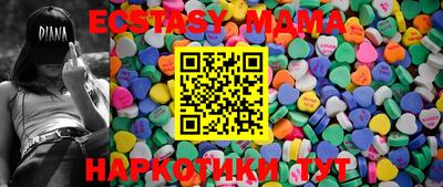 скорость Камышлов