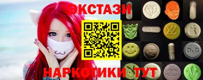 скорость Камышлов
