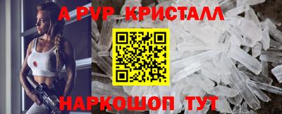 кокаин колумбия Канаш