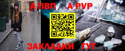кокаин колумбия Канаш
