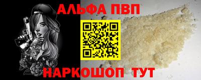 кокаин колумбия Канаш