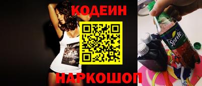скорость Камышлов