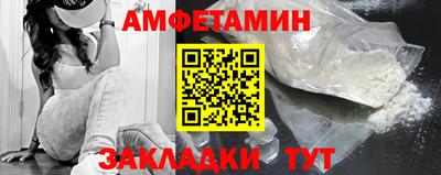 тгк Кандалакша