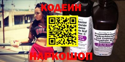 тгк Кандалакша