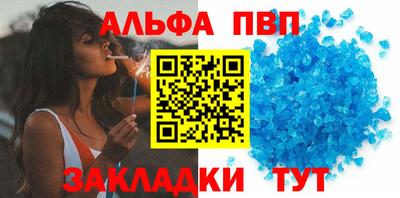 скорость Камышлов