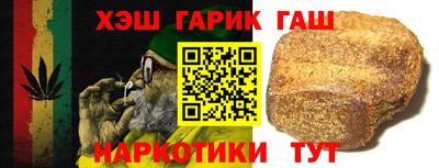 тгк Кандалакша