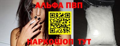 кокаин колумбия Канаш