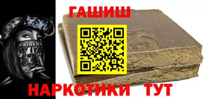 скорость Камышлов