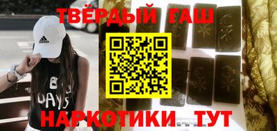 скорость Камышлов