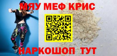кокаин колумбия Канаш
