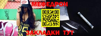 скорость Камышлов