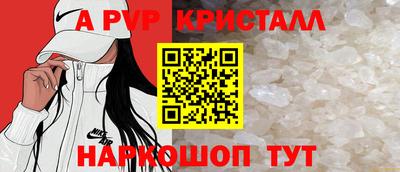 кокаин колумбия Канаш
