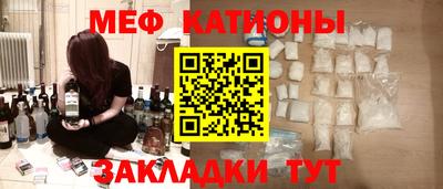тгк Кандалакша
