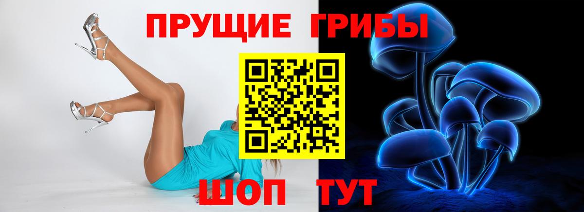МДМА  Меф МЯУ МЯУ  А ПВП СОЛЬ кристаллы  Верхняя Салда  Вход с VPN  LSD-25  Мефедрон кристаллы  ГАШ  Каннабис  АМФ кристаллы 